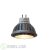 LED Retrofit Spot, 24V, 4W, 2700K, MR16 (GU5.3)